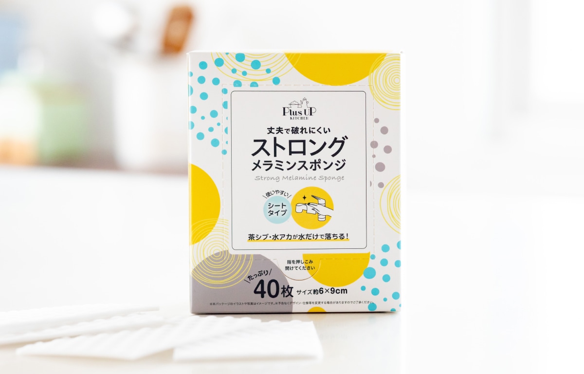 image:ストロングメラミンスポンジ